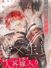 冷知识盘货架示意，对应校花的贴身高手漫画的细节分区